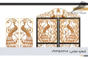 درب طرح طاووس